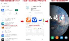 为了满足您的需求，下面是关于“广州区块链传
