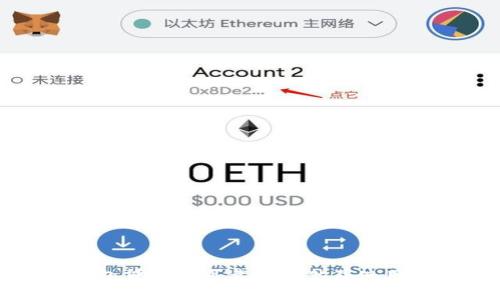 TP钱包贷款的可靠性评估及使用指南
