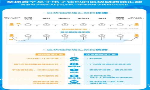 xiaoti/xiaoti

东北区块链数字币案件：“黑暗中的财富”
