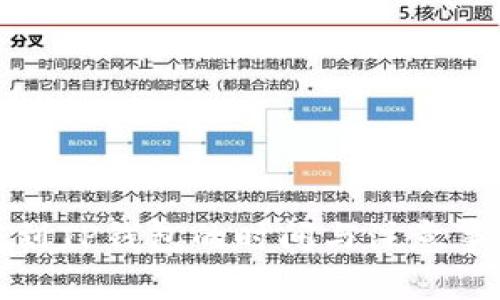 BNB转到TP钱包的时间与注意事项解析