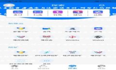   2025必看：区块链发币后是否真的能分红？立即