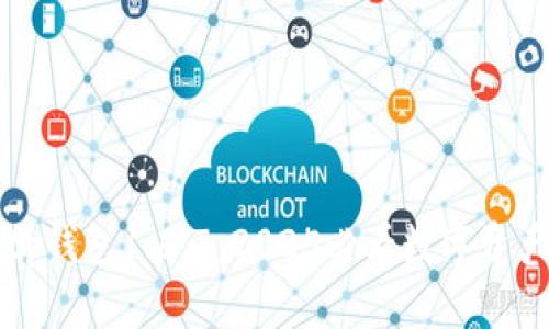 立即下载tp钱包1.6.7：2025必看数字资产管理利器