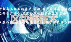 钱包助记词并不是通用的，每个加密货币钱包的