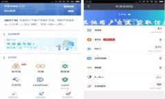 TP钱包HT转账最低金额详解在数字货币世界中，转