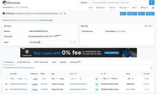 陕西区块链最新发展规划：推动数字经济与传统产业深度融合