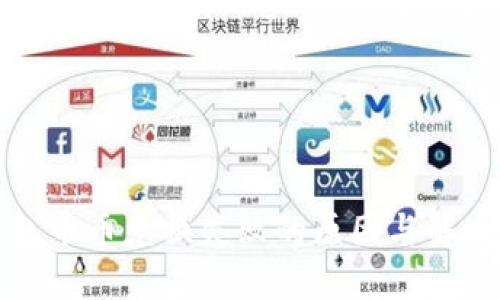 TP钱包币币兑换失败的原因与解决方案