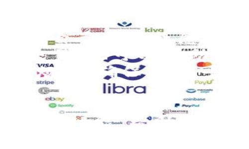   如何在TP钱包中查看加密货币价格？ / 

 guanjianci TP钱包, 加密货币, 查看价格, 钱包使用 /guanjianci 

引言
随着区块链技术的发展和加密货币的蓬勃发展，越来越多的人开始使用各种数字钱包来管理他们的虚拟资产。TP钱包作为一款便捷高效的数字货币钱包，在用户中的使用频率越来越高。了解如何在TP钱包中查看价格，对于管理和交易加密货币至关重要。本文将详细介绍TP钱包的使用方法，以及如何在此钱包中查看加密货币的价格。

TP钱包概述
TP钱包（TokenPocket Wallet）是一款功能丰富且用户友好的数字货币钱包，方便用户进行区块链资产管理。TP钱包支持多链资产，可以在不同的区块链上存储和管理各种加密货币。除了基础的存储和转账功能外，TP钱包还提供了诸多增值服务，诸如去中心化交易所、借贷服务和各类dApp（去中心化应用）的访问。
TP钱包的多资产支持能力，使得它成为普通用户和专业投资者的热门选择。通过TP钱包，用户不仅可以快速查看自己持有的资产情况，还能够及时掌握各个加密货币的实时价格。

如何查看TP钱包中的加密货币价格
在TP钱包中查看价格实际上是非常简单和直观的。以下是具体的查看步骤：
ol
listrong下载并安装TP钱包：/strong首先，你需要在手机应用商店或官方网站下载并安装TP钱包应用。TP钱包支持Android和iOS设备，并且可以在多个平台上使用。/li
listrong创建或导入钱包：/strong安装完成后，打开TP钱包，按照提示创建一个新的钱包，或导入已有的钱包地址。如果是新手，建议创建新的钱包，并安全保存你的私钥和助记词。/li
listrong进入资产页面：/strong钱包创建完成后，登录进入TP钱包的主界面，点击“资产”选项，进入资产管理页面。这里会显示你所有支持的数字资产和其余额。/li
listrong查看价格：/strong在资产管理页面，你将看到不同加密货币的列表，通常包含代币名称、数量和当前价值。在某些情况下，你可能还会看到每个代币的实时价格数据，通常与美元（USD）或者你选择的法币进行换算。/li
listrong选择具体代币：/strong如果你想查看某个具体代币的更详细信息，可以点击该代币的名称，会弹出详细信息页面。这里通常会显示该代币的历史价格走势、市场动态、流通供应等信息。/li
/ol

TP钱包中的市场行情查询功能
TP钱包除了基本的价格查看功能外，还有一系列市场行情查询功能，方便用户进行更深入的市场分析。这些功能通常包含：
ul
listrong实时价格更新：/strongTP钱包会实时更新各个加密货币的市场价格，用户可以及时了解市场动态。这种实时数据极为重要，能够帮助用户在合适时机做出交易决策。/li
listrong价格走势图：/strong部分加密货币会提供历史价格走势图，用户可以通过查看走势图判断该资产的价格走势。从而帮助用户评估未来的投资风险和潜在的收益。/li
listrong提醒功能：/strongTP钱包允许用户设置价格提醒，当某个加密货币的价格达到用户设定的目标时，TP钱包会及时发送通知，提醒用户进行相应的操作。这对需要密切关注市场的投资者尤为必要。/li
/ul

TP钱包常见问题解析
在使用TP钱包的过程中，用户可能会遇到一些常见问题，以下是四个在查看加密货币价格时常见的疑问，以及它们的详细解答。

1. TP钱包如何保证价格数据的准确性？
TP钱包在提供加密货币价格数据时，通常会依赖多个主要的加密货币交易所获取市场数据。这些交易所的数据更新速度快且广泛，确保了TP钱包展示的价格信息具有较高的准确性。
TP钱包使用的是API接口技术，通过加密货币交易所提供的API接口，实时获取市场价格。这些API接口连接到具体交易所的数据库，获取当前的买入和卖出价格，再将其整合展示给用户。
为了确保数据的可靠性，TP钱包会对多个交易所的数据进行交叉验证。一旦发现价格的异常波动，TP钱包会立刻采取措施，比如暂停相关数据的更新，直到更新其获取的数据。这种机制确保了价格信息的真实性和一致性。
此外，TP钱包通常还会在软件更新中加入一系列价格修正逻辑，确保用户无论是在市场剧烈波动时还是在正常情况下，都可以获取到真实而有参考价值的价格数据。

2. TP钱包中的加密货币价格和其他平台相比有什么不同？
在TP钱包中看到的加密货币价格可能与其他交易平台略有不同。这其实是由多个因素造成的，主要包括市场供需、交易量、手续费等。
首先，各个平台的交易用户群体、交易量以及交易活跃度会直接影响价格的波动。在某些交易所，由于交易量大，所以价格会更趋向于市场的真实水平；而在交易量较小的交易所，价格可能会上下波动较大。
其次，不同的交易所可能会收取不同的交易手续费和行情费用。在TP钱包显示的价格中，可能已经考虑到了相应的手续费，而某些平台的价格可能不包含这些费用，导致了不同的显示。
还有，TP钱包会进行数据整合，当某一资产的价格在某交易所变化时，TP钱包会根据这些信息进行最优价格的显示，但这并不是说TP钱包会完全跟踪某一交易所的价格，而是会根据多方信息做出最合理的报价。这就是为什么在TP钱包中看到的价格，有时与其他平台会有微小的差别。

3. TP钱包如何保证安全性，用户能放心查看价格和进行交易吗？
TP钱包始终把用户的资产安全视为其最高优先级。为了确保用户可以放心查看价格和进行交易，TP钱包采取了多重安全措施。
首先，TP钱包提供了多种安全认证机制，例如，确保用户在登录时能够通过多重因素认证（MFA）来增加安全性。用户也可以不定期更换密码，以最大限度地保护他们的账户安全。
其次，TP钱包采用了强大的加密算法，这确保了用户的私钥、助记词等敏感信息不会被轻易获取。资产存储在链下，最大限度减少了被攻击的风险。同时，TP钱包还会对用户的操作进行监控，一旦发现可疑的操作行为，就会立即发出告警。
此外，TP钱包也会定期进行安全审计，检查软件中的漏洞和攻击面，以防止黑客的攻击。同时，通过持续更新和改进，TP的钱包功能和安全体系都会得到加强。这些措施确保了用户在查看价格时的数据安全，也使得进行交易变得更加可靠。

4. 使用TP钱包查看价格时，有什么技巧能提高用户体验？
在TP钱包中查看价格时，有一些小技巧能够帮助用户提升体验，使他们更加有效地监控市场。
首先，用户应当自定义自己的资产列表。TP钱包支持用户根据个人偏好自由排列或隐藏某些资产，这样可以避免在管理大量资产时造成的困扰。用户可以仅显示自己常用或感兴趣的加密货币，快速找出自己想要关注的价格。
其次，关注市场热点和新闻动态也能对价格变化产生帮助。TP钱包内某些页面还会提供市场相关新闻和分析，这些信息能帮助用户预判价格走势，即便不在线交易，也可以帮助他们做出明智的决策。
最后，利用价格提醒功能是非常重要的。用户可以设置价格提醒，一旦某个加密货币价格达到特定值，TP钱包会通过推送通知的形式告诉用户，免去时刻盯盘的烦恼，确保用户可以在关键时刻完成交易。

结论
通过以上介绍，相信读者对于如何在TP钱包中查看加密货币价格有了更加清晰的认知。TP钱包作为一款功能强大的数字钱包，提供了便捷的资产管理与价格查看功能，帮助用户更好地进行数字资产的管理和交易。同时，通过关注市场动态、设置价格提醒等策略，用户可以更加高效地利用TP钱包，提升交易体验。