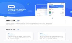 瑞波币（Ripple）与区块链技术的关系解析