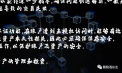   TP钱包购买数字货币的详尽指南 /  guanjianci TP钱