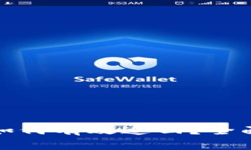 TP钱包资金被盗如何有效追回？全面解读与应对策略