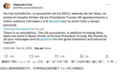 如何使用TP钱包生成截图：一步步指南