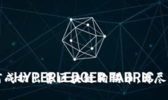 如何成功出售区块链狗狗币：详尽指南