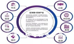 TP钱包官方客服电话查询与使用指南