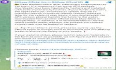 如何在TP钱包中找到和管理ETC（以太经典）