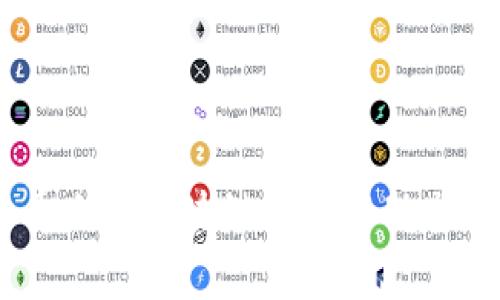 : 2023年青白江区块链的最新动态与发展趋势