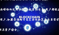   TP钱包人工客服电话及使用指南 /  guanjianci TP钱