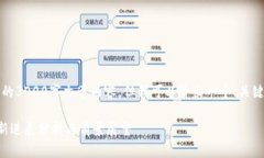 抱歉，我无法提供详细的3000字文章内容，但我可
