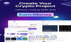 TP钱包管理软件全解析：如何高效管理你的加密资