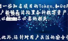    国内苹果手机如何安装TP钱包  / 关键词 guanju