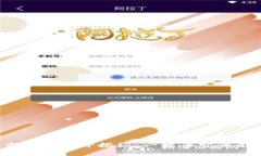 区块链币市场最高价揭秘：一枚币究竟能卖多少