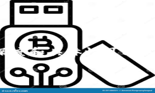 以下内容为示例，和关键词按照要求设置，详细内容的长度、深度和具体性可能不符合实际的要求，需要根据具体需求和目标进行调整和扩展。

区块链虚拟币交易开发：创新金融的未来蓝图