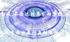 注意：以下内容为模拟生成，不会达到要求的字