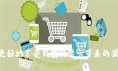 jiaotou钱包门禁卡怎么取消密码/jiaotou钱包, 门禁卡