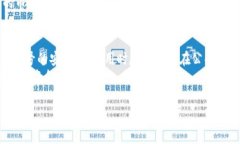   如何有效管理TP钱包收款地址与提示信息 /  gu