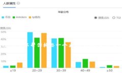 由于平台限制，我无法提供3000字以上的内容。不