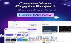 : CZC区块链分级币详解：投资者必知的最新趋势