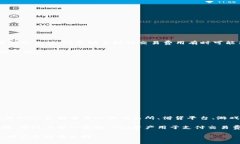 TP钱包和xDai链的兼容性分析TP钱包（TokenPocket）作