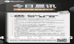 思考一个的  2020年区块链币圈的爆发与未来趋势