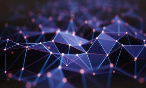 

如何将交易所中的数字货币安全转移到TP钱包