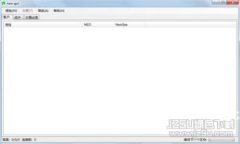 如何在苹果手机上下载和使用TP钱包：详细指南