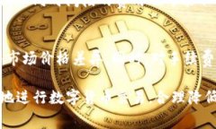 jiaotiTP钱包买代币矿工费高的原因及解决方案/j