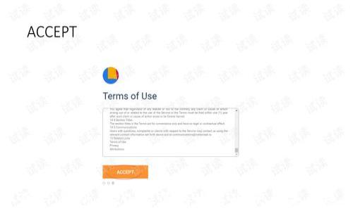 
中国TP钱包在2022年的发展现状与未来展望
