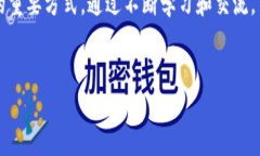 biao ti/biao ti最新区块链资讯：精准获取行业动态