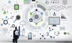 2023年数字货币钱包APP下载指南：如何选择最适合