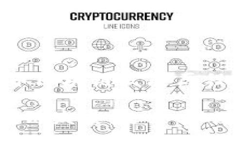 主题：莱特币区块链发展历程与未来展望

莱特币区块链发展：过去、现在与未来