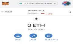 全面解析区块链的币排名及其影响因素