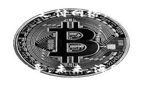   海豚付区块链最新视频：探索数字金融的未来 / 
 guanjianci 海豚付, 区块链, 数字金融, 最新视频 /guanjianci 

引言
近年来，区块链技术的迅猛发展引起了广泛关注。作为一种颠覆传统金融体系的技术，区块链在数字资产、智能合约等领域展现出了巨大的潜力。在这一背景下，海豚付作为一种新兴的支付解决方案，越来越受到用户的青睐。通过不断推出最新的视频内容，海豚付向用户介绍其在区块链领域的创新与实践，力求帮助更多的人理解和运用这一前沿技术。

海豚付的背景
海豚付是基于区块链技术的一种支付工具，旨在通过去中心化的方式，为用户提供安全、便捷的支付体验。它的出现不仅推动了数字金融的普及，也为传统支付行业带来了新的挑战与机遇。海豚付的核心理念在于去中心化，利用区块链技术的透明性和不可篡改性，保障用户的交易安全和隐私。

区块链技术的基础
区块链是一种以去中心化为特征的分布式数据库技术。它将数据分块存储在一系列称为“区块”的结构中，每个区块通过加密技术相连，形成一条链。区块链的核心优势在于其不可篡改性，这意味着一旦数据被写入区块链，将无法被后续修改。这一特性使得区块链在金融交易、资产管理、供应链等多个领域拥有广泛的应用前景。

海豚付的工作原理
海豚付通过智能合约实现自动化交易。用户在使用海豚付时，可以通过钱包地址将数字资产存入区块链。当交易发起时，智能合约将验证交易的合规性，并在确认无误后自动执行交易。这一过程无需中介机构，减少了交易成本和时间，提高了效率。

海豚付的最新视频内容分析
在海豚付最新的视频中，团队展示了其区块链技术的应用案例以及未来的发展方向。视频中包含了关于如何使用海豚付进行高效支付的信息，也介绍了用户成功案例，从而更生动地让区块链支付的实际效果。此外，视频中还针对安全性、用户隐私保护等方面进行了详细说明，力求让观众对海豚付保持信心。

如何安全使用海豚付
为了确保用户在使用海豚付进行交易时的安全性，平台提供了一系列建议，例如定期更新密码、启用双重认证等。同时，用户还应学会如何识别钓鱼网站和诈骗行为，以保护自己的资金安全。务必认真了解平台的安全协议和条款，确保使用环境的安全。

常见问题解答

h4问题一：区块链支付与传统支付方式有什么区别？/h4
区块链支付与传统支付方式的最大区别在于去中心化。传统支付方式需要依赖银行等中介机构进行交易，这不仅增加了费用，也可能导致信息泄露。而区块链支付则利用分布式网络技术，允许用户直接进行交易，降低了交易的复杂性和成本。
此外，区块链的透明性和不可篡改性使其在交易记录方面更具可信度。每一笔交易都会被记录在区块链上，任何人都可以查看这笔交易的历史，这明显提升了交易的透明度。
再者，区块链可以实现24小时不间断运行，用户可以随时进行交易，没有时间限制。而传统银行的交易时间往往受到限制。

h4问题二：海豚付是否适合所有人使用？/h4
虽然海豚付的设计初衷是为所有用户提供便捷的支付方式，但它的使用仍需918用户具备一定的数字资产知识和技术背景。特别是在钱包管理、私钥保护等方面，初学者可能会感到无从下手。
因此，海豚付特别推出了一系列教学材料，包括视频教程、操作指南等，帮助如何使用这一平台。同时，用户在使用过程中的反馈和建议将不断推动系统的与完善。
若用户对数字货币和区块链技术完全陌生，建议先进行系统学习，理解相关概念和风险。在经过一定的学习和适应期后，再考虑使用海豚付进行交易，以降低不必要的损失风险。

h4问题三：海豚付的安全性能如何保障？/h4
安全性是海豚付最为关注的方面之一。在技术层面，海豚付采用了多层加密和防火墙技术，确保用户数据不能被非法访问。此外，通过区块链的特性，所有的交易都是透明和可追溯的，这也为用户的资金安全提供了一定的保障。
在用户教育方面，海豚付不断推送安全提示，教导用户如何自行保护账户，例如启用双重认证和定期更换密码等。同时，对可疑交易会进行监控，一旦发现异常情况，会迅速进行处理，最大程度地保护用户资产。

h4问题四：未来海豚付的发展方向是什么？/h4
海豚付希望在未来的数字金融领域中占据一席之地。为了实现这一目标，团队正在持续进行技术更新和平台升级，以满足不断变化的市场需求。此外，海豚付还计划拓展其支付网络，增强与其他区块链项目和金融平台的合作，提供更多的支付选择。
在市场推广方面，海豚付将加强宣传力度，通过线上线下多种形式向用户普及区块链知识，提高用户对数字金融的认知和接受程度。
总的来说，海豚付将密切关注行业趋势，努力推进技术创新与生态建设，力求在未来的数字金融领域创立出更具影响力的品牌。

总结
海豚付作为区块链技术下的新型支付工具，正在不断推动数字金融的变革。通过不断更新视频内容，海豚付不仅传达了便捷的支付体验，还为用户提供了丰富的信息和指导。未来，海豚付将继续致力于技术创新与用户教育，助力用户在数字金融的浪潮中稳步前行。