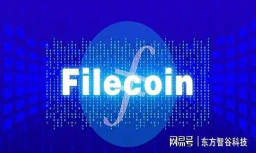    区块链热币应用软件：改变数字货币交易的未来  / 

 guanjianci  区块链, 热币, 应用软件, 数字货币  /guanjianci 

一、什么是区块链热币应用软件？
区块链热币应用软件是一种基于区块链技术的数字货币交易平台。它不仅支持多种数字货币的交易，还集成了最新的区块链技术，以确保交易的安全性和高效性。这些应用软件为用户提供一个便捷的界面，使他们可以快速进行资产的管理和交易。热币（Hot Wallet）特指一种在互联网上运行、相对较为容易被黑客攻击的钱包类型，与冷钱包（Cold Wallet）相对。这种软件在市场交易中具有极高的灵活性，适合频繁交易的用户。

二、区块链热币应用软件的工作原理
区块链热币应用软件的核心工作原理在于区块链技术。通过去中心化的网络结构，用户的所有交易信息被记录在分布式账本上，确保了透明性和不可篡改性。每位用户都有一个由私钥和公钥组成的身份，私钥用于签名交易，公钥则用于验证交易。
当用户发起交易时，应用软件会将交易信息打包成一个“区块”，并通过网络广播出去。网络中的矿工或者节点会对这个区块进行验证，确保交易的有效性。一旦验证成功，该区块就会被添加到区块链的末尾，完成交易。
同时，为了提升用户体验，区块链热币应用软件还会配备一系列辅助功能，例如实时市场数据、价格提醒、风险管理工具等，以帮助用户做出更明智的交易决策。

三、区块链热币应用软件的优势
1. 安全性：区块链的分布式账本技术确保了数据的安全性，每笔交易都经过加密处理，且不可篡改。
2. 透明度：所有交易记录公开透明，用户可以随时查阅，增加了交易的可信度。
3. 高效性：区块链技术的智能合约功能，可以实现自动化的交易流程，减少人为干预，提高了交易效率。
4. 便捷性：热币应用软件通常为用户提供友好的界面，支持多种设备使用，手机、平板、电脑均可，用户可以随时随地进行交易。

四、区块链热币应用软件的市场前景
随着数字货币的不断普及，区块链热币应用软件的市场需求也在不断增长。越来越多的人开始关注和投资数字资产，推动了应用软件的发展。
另外，由于政策法规的逐步完善，专业化的交易平台将会受到更多监管，这也将促进更加安全、合规的区块链热币应用软件的出现。未来，我们有理由相信，这些应用软件将成为连接传统金融与数字资产的重要桥梁。

五、如何选择合适的区块链热币应用软件？
在选择区块链热币应用软件时，用户应考虑以下几个因素：
1. 安全性：优先选择那些经过第三方安全审计的平台，关注其安全功能，如二步验证、冷储存等。
2. 用户体验：界面友好、操作简单且提供丰富功能的软件，将能够提升用户体验。
3. 交易费用：不同平台的交易费用不同，用户可以选择那些费用相对较低的平台。
4. 客户支持：良好的客户服务团队能够及时解决用户在使用过程中遇到的问题。

六、常见问题解答

1. 区块链热币应用软件是否安全？
在选择区块链热币应用软件时，安全性是用户最为关心的问题。在区块链的核心技术中，数据的不可篡改和分布式性质为用户的交易提供了强有力的保障。热币应用软件一般采用多重加密技术，确保每笔交易的安全。
此外，用户也可以通过一些安全措施如选择强密码、启用二步验证以及使用冷钱包等方式增强自己的资产安全。不过，选择一个安全性高、管理规范的平台是保障交易安全的首要步骤。

2. 如何防止区块链热币应用软件被攻击？
为了防止区块链热币应用软件被攻击，用户可以采取多种措施。首先，确保下载的软件来自官方网站或正规的应用商店，避免任何第三方应用的潜在风险。
其次，加强个人账户的安全性，使用复杂的密码并定期更换，启用二步验证。不随便点击不明链接或下载不明的文件，以免受到网络钓鱼攻击。同时，保持系统和应用软件的更新，及时修补可能存在的安全漏洞。

3. 热币与冷钱包有什么区别？
热币和冷钱包是两种存储数字货币的方式。热币存储的是实时在线的钱包，适合需要频繁交易的用户；而冷钱包则是离线存储，需要时再连接网络，适合长期投资者。
热币的优点是便捷性，可以随时进行交易，缺点是相对容易受到黑客攻击。而冷钱包则提供更高的安全性，但在交易时会带来一定的不便。因此，用户应根据自己的交易习惯和安全需求来选择合适的钱包类型。

4. 区块链热币应用软件的未来发展趋势是什么？
随着区块链技术的发展，热币应用软件的未来趋势将在以下几个方面体现：
1. 更加安全：未来区块链热币应用软件将会不断加强安全防护措施，采用更高标准的加密技术。
2. 用户体验提升：在设计上将更加注重用户体验，界面友好，功能丰富，确保用户操作便捷。
3. 合规性：随着数字货币市场的逐渐规范，未来的热币应用软件会更加注重合规运营，遵循相关法规。
4. 多链支持：未来的热币应用将支持更多的区块链网络，用户能够得到更加灵活的交易体验。

总结而言，区块链热币应用软件是数字货币交易的重要工具，随着技术的不断进步与市场需求的变化，其前景广阔。希望所有用户都能在了解其工作原理和使用方式后，做出明智的投资决策。