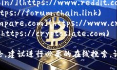 对于币圈和区块链相关的信息，以下是一些常见