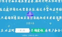 baioti惠聪区块链最新消息与动态解读/baioti  区块