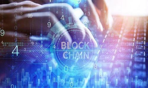 一分钟看懂区块链与比特币:基础知识与应用解析