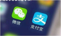   港澳台区块链最新动态与未来趋势分析 /  guan