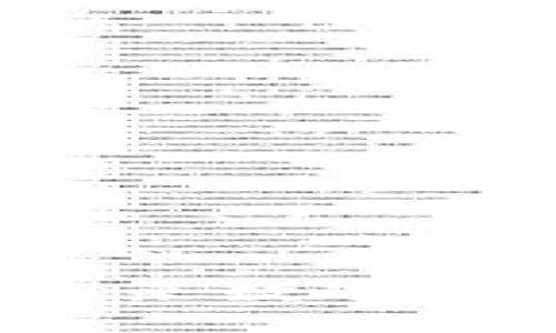 币康区块链：未来数字经济的基础架构