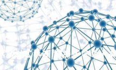 区块链时代的财富机遇：哪些加密货币有潜力增