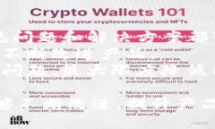   TP钱包界面的变化及其影响分析 /  guanjianci TP钱