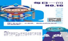 钱包助记词被盗的原因与防范措施